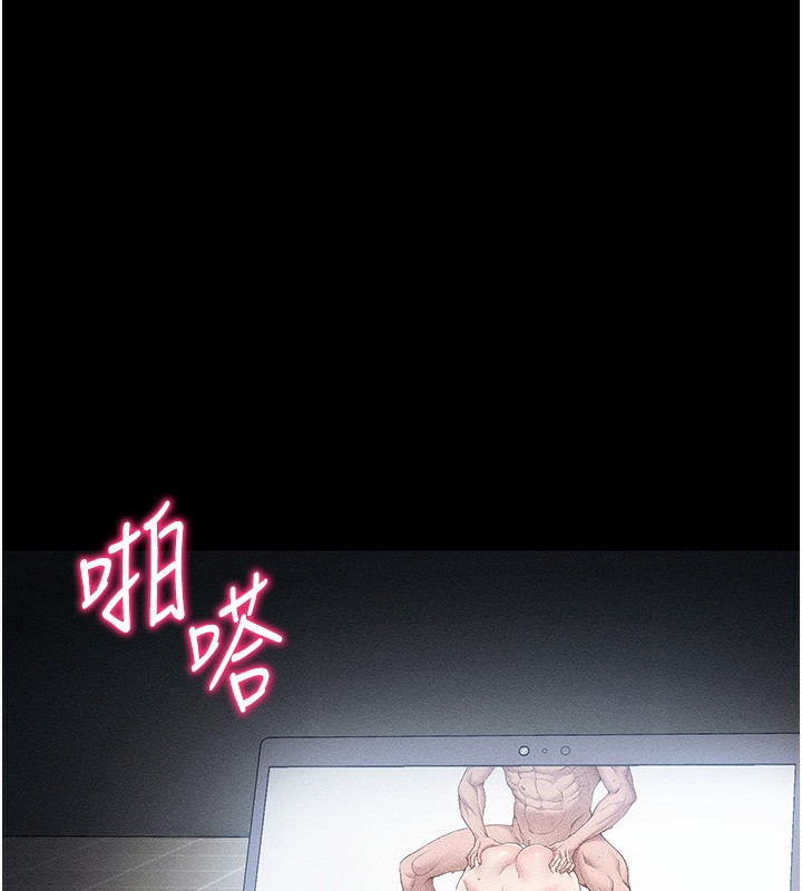 太妹攻略指南