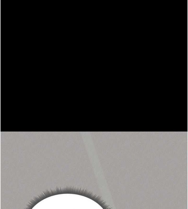 太妹攻略指南
