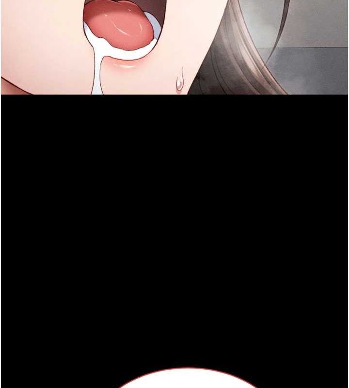 太妹攻略指南