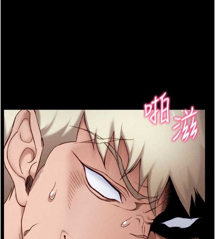 太妹攻略指南
