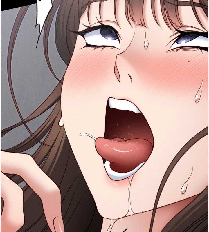 太妹攻略指南