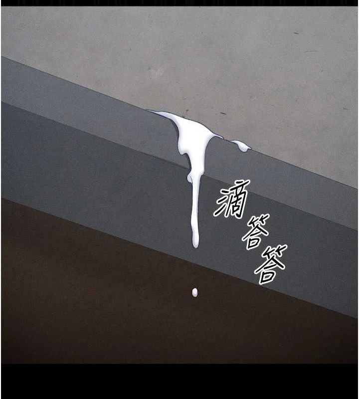 太妹攻略指南