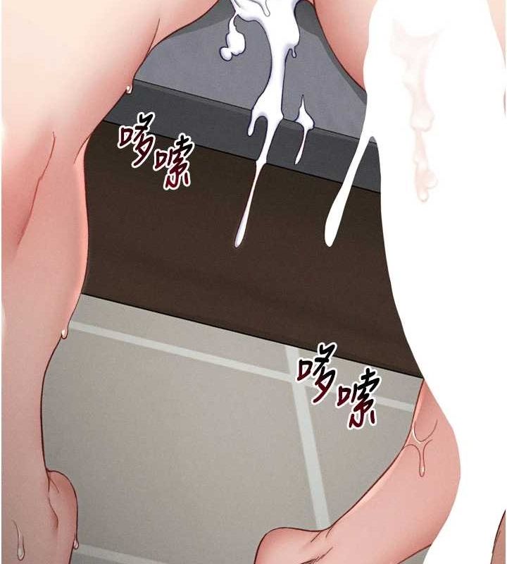 太妹攻略指南