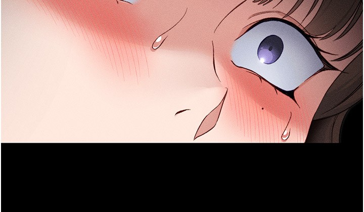 太妹攻略指南
