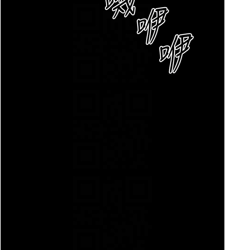 太妹攻略指南
