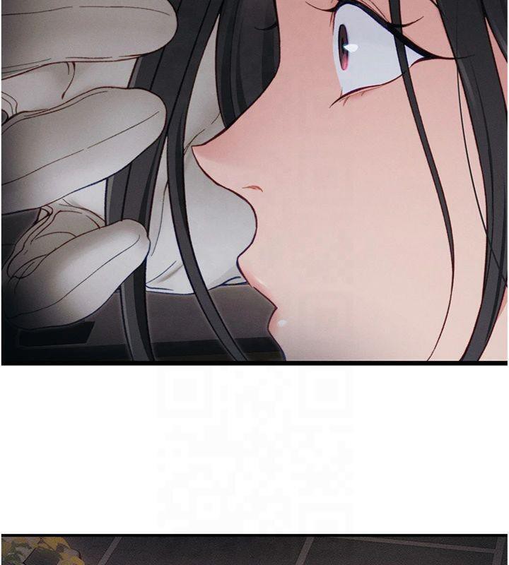 太妹攻略指南