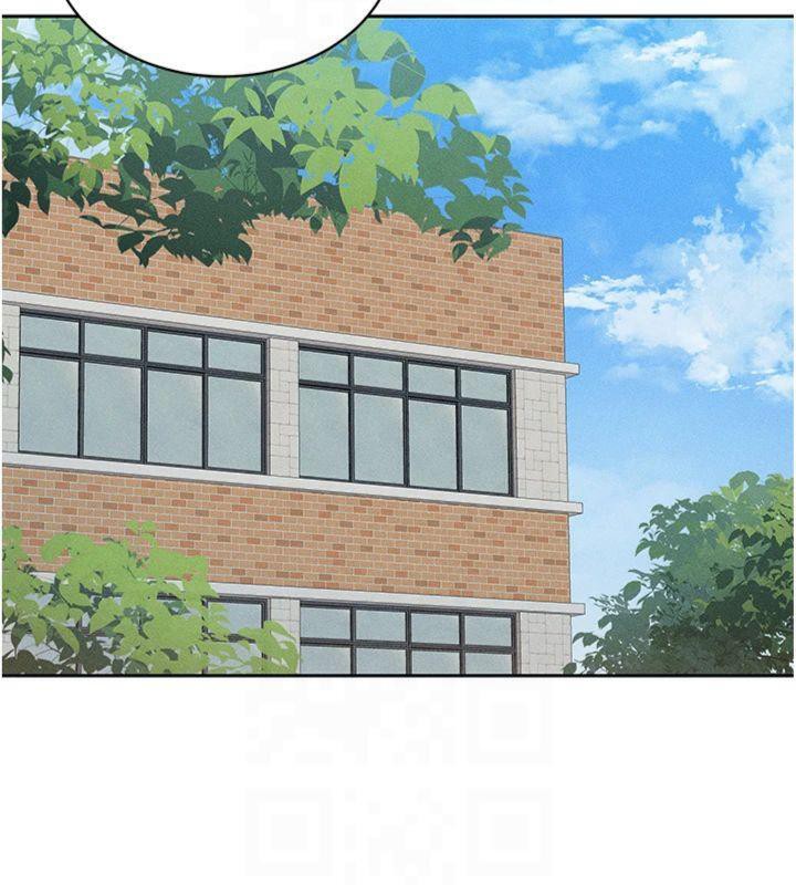 太妹攻略指南