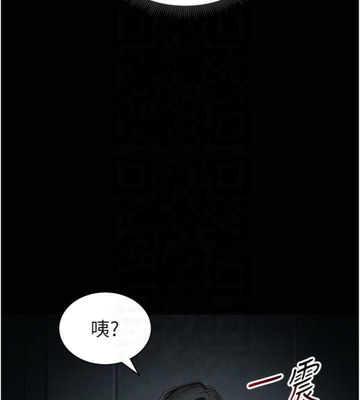 太妹攻略指南