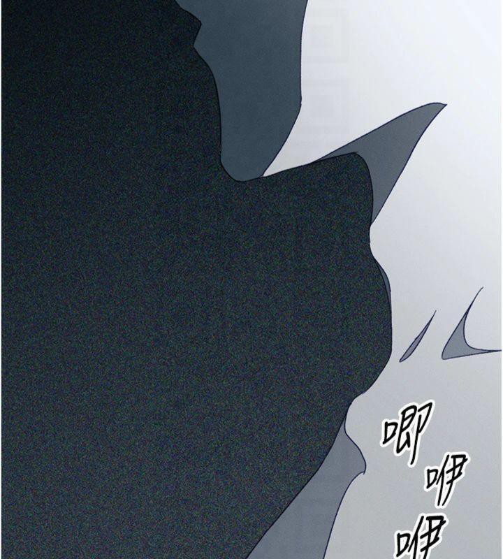 太妹攻略指南