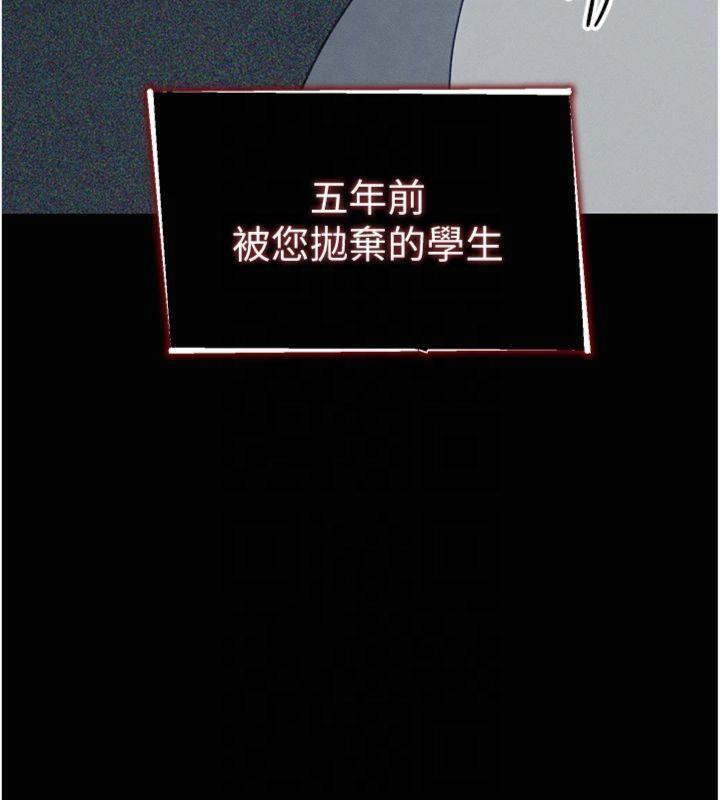 太妹攻略指南