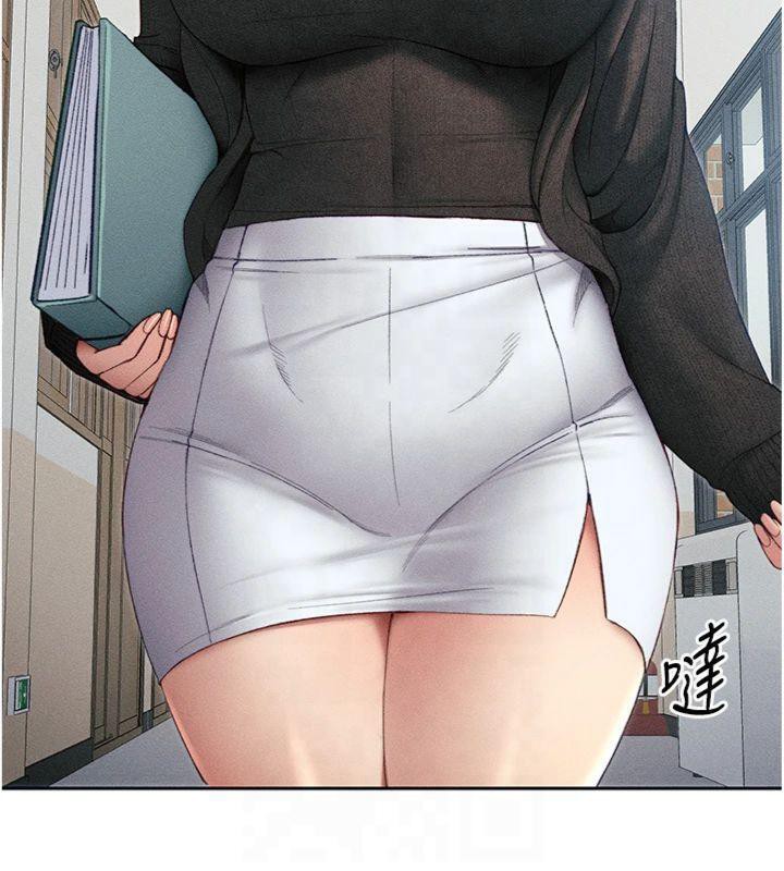太妹攻略指南