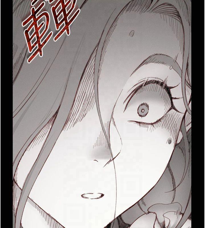 太妹攻略指南