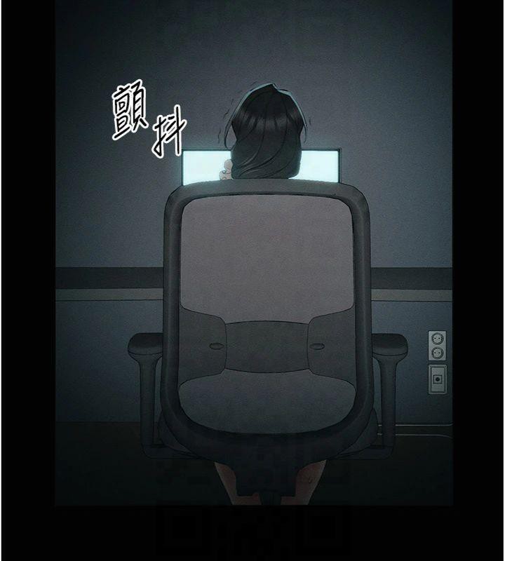太妹攻略指南