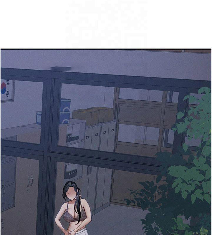 太妹攻略指南