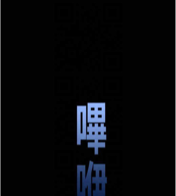 太妹攻略指南