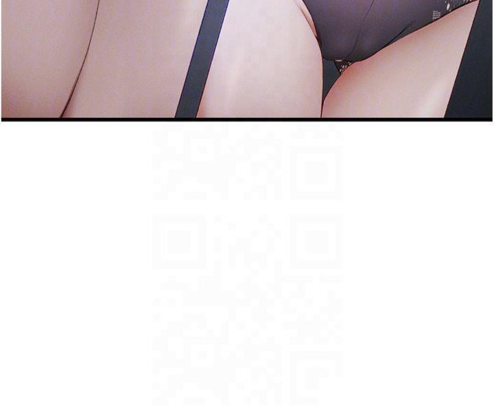太妹攻略指南