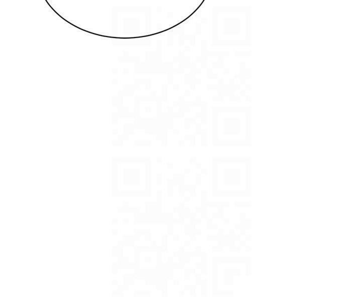 太妹攻略指南