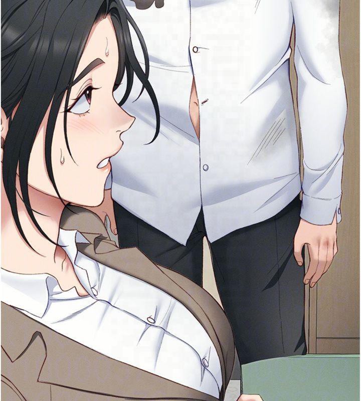 太妹攻略指南