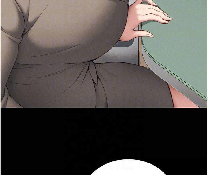 太妹攻略指南