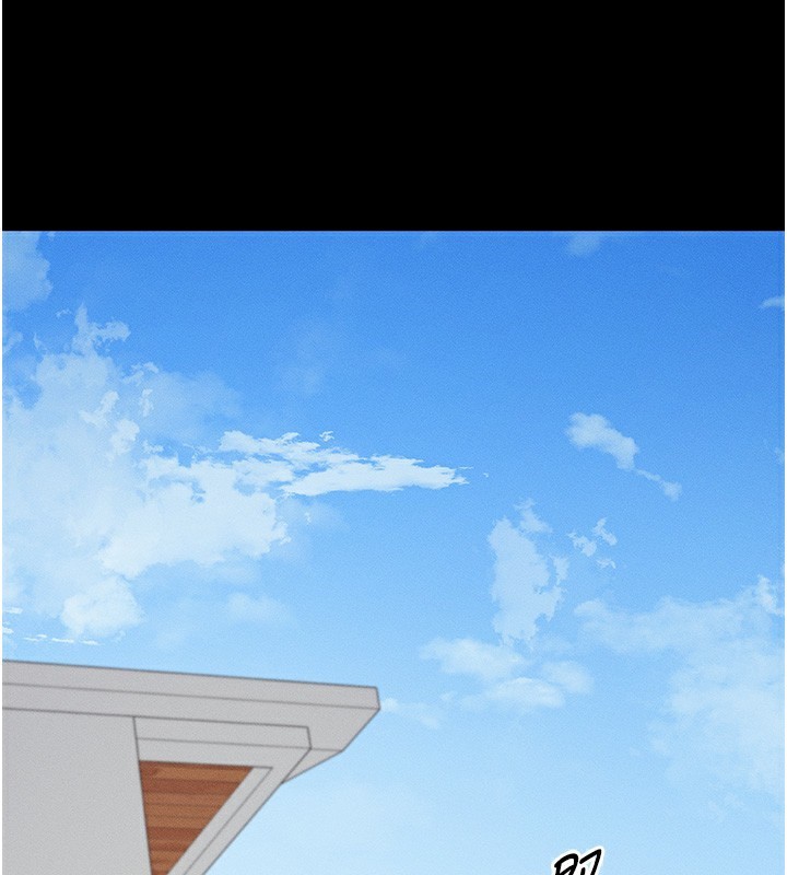 太妹攻略指南