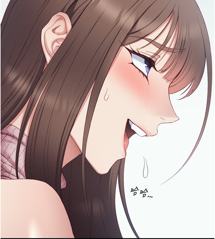 太妹攻略指南