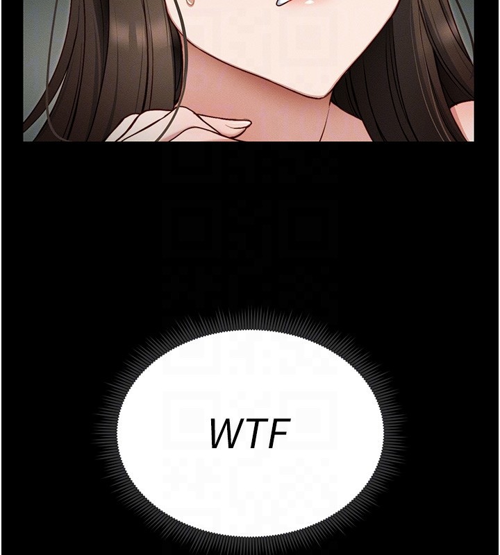 太妹攻略指南