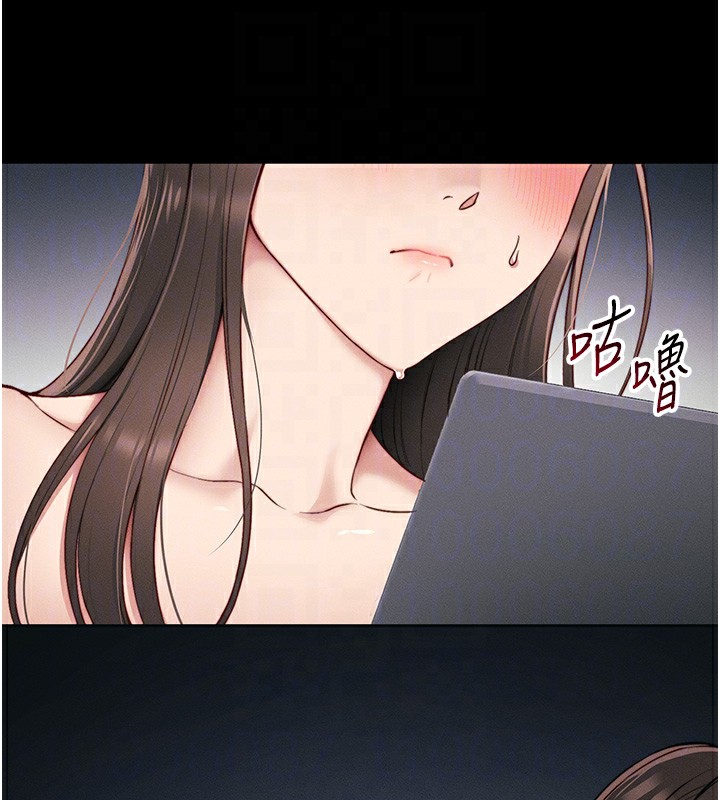 太妹攻略指南