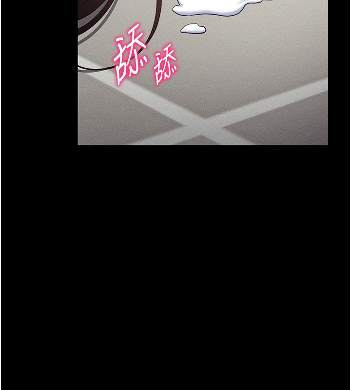 太妹攻略指南