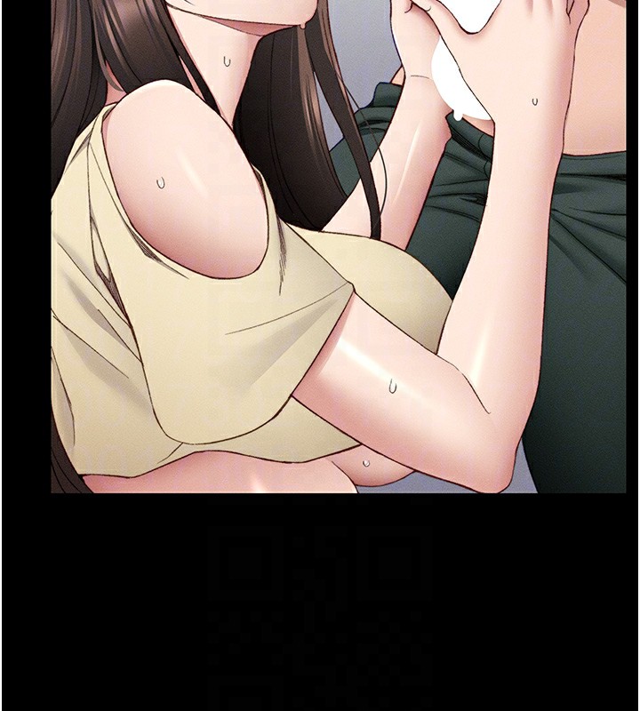太妹攻略指南