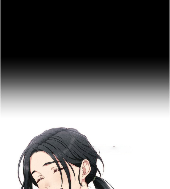 太妹攻略指南