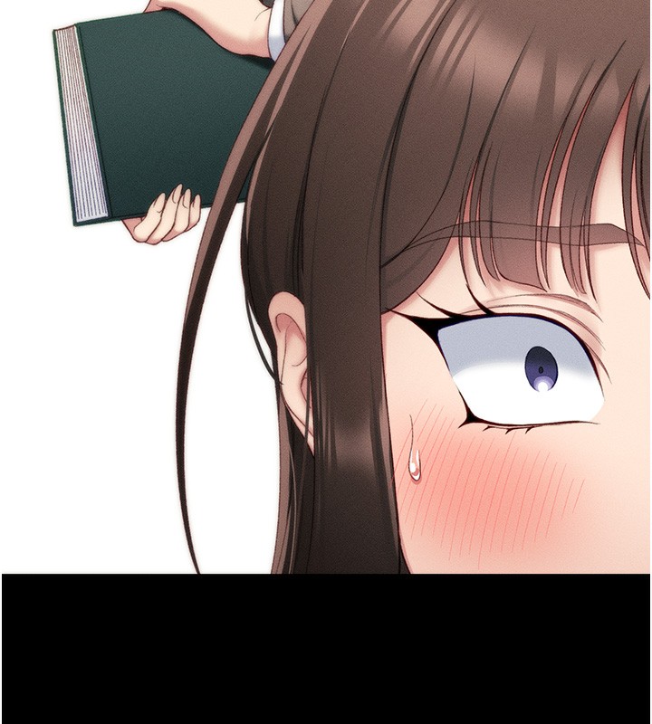 太妹攻略指南