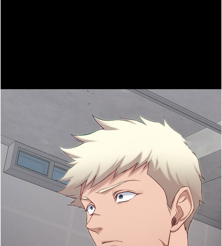 太妹攻略指南