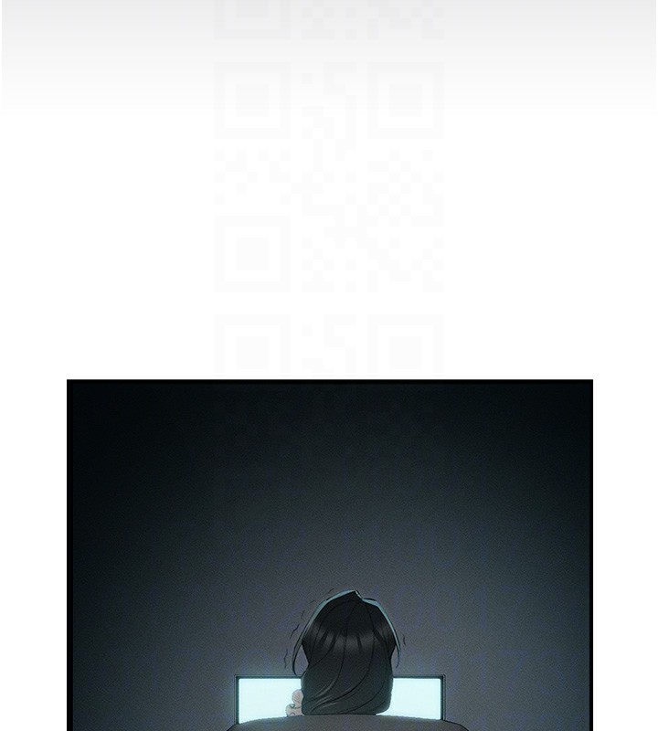 太妹攻略指南