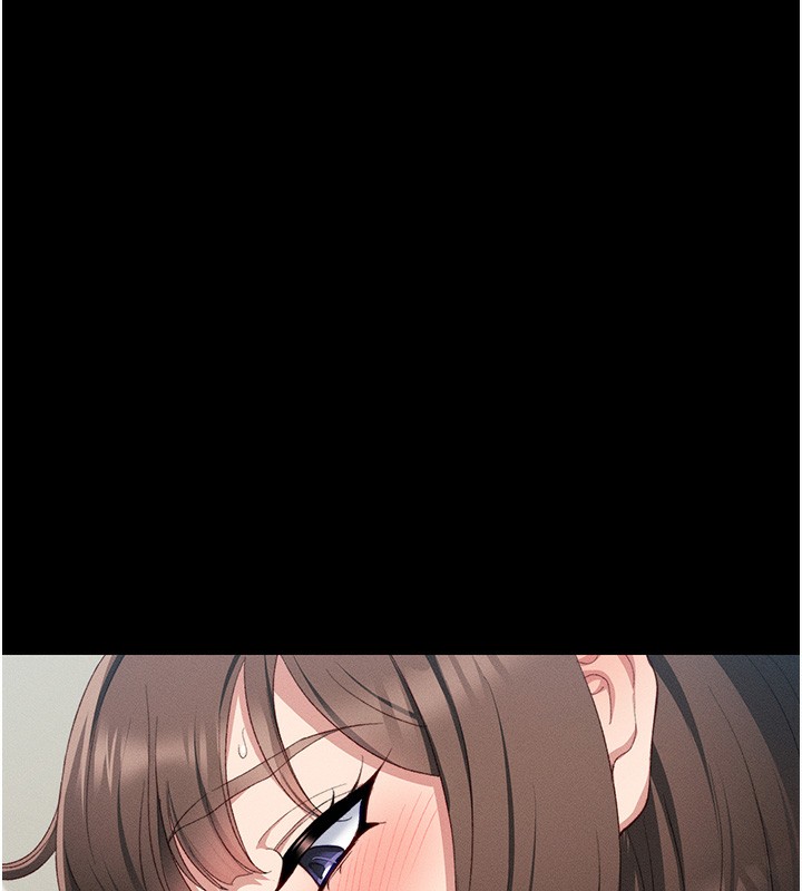 太妹攻略指南