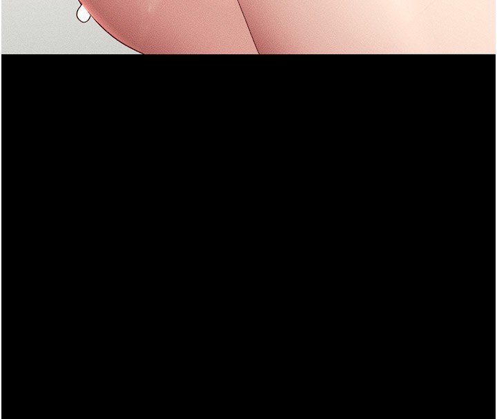 太妹攻略指南