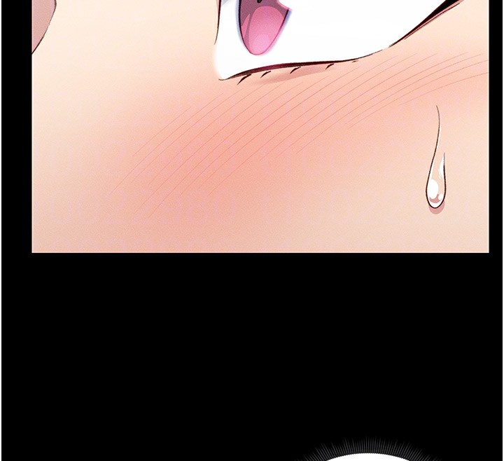 太妹攻略指南