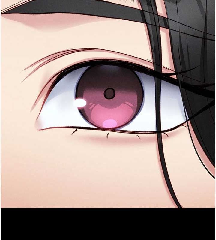 太妹攻略指南