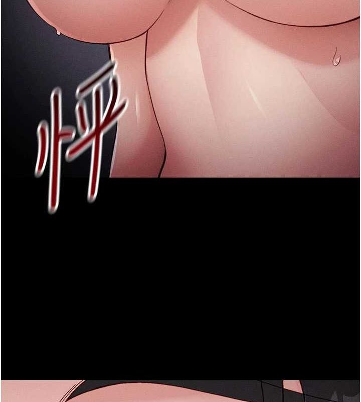 太妹攻略指南