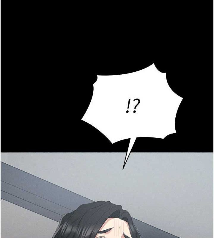 太妹攻略指南