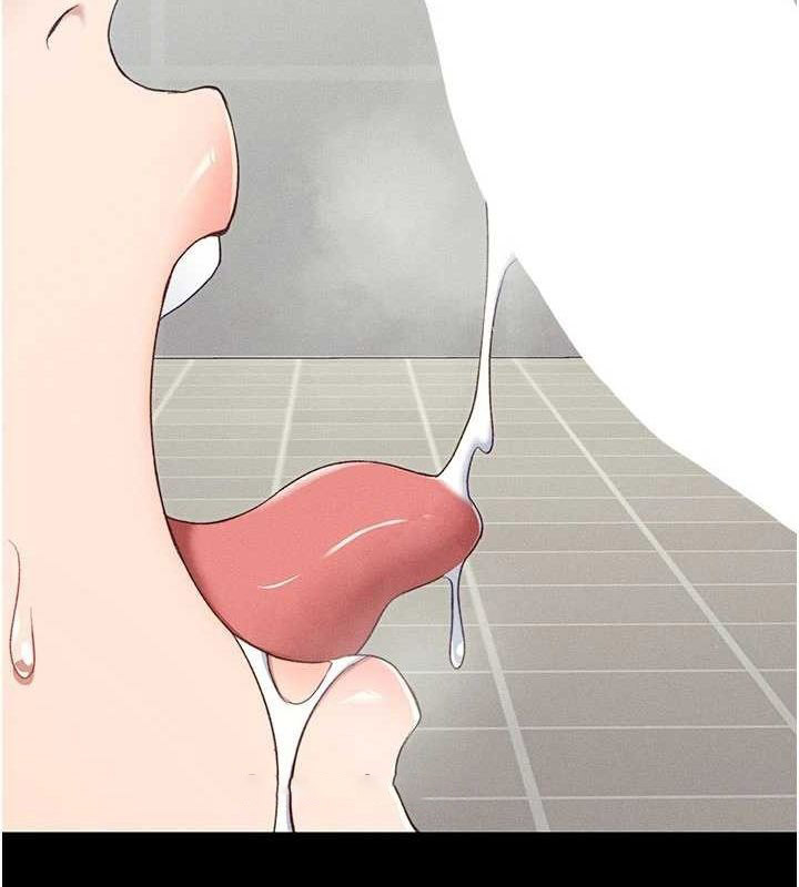 太妹攻略指南