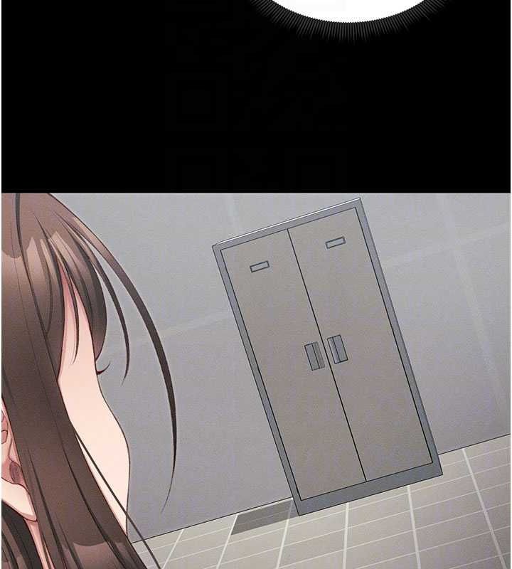 太妹攻略指南