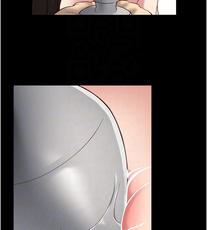 太妹攻略指南