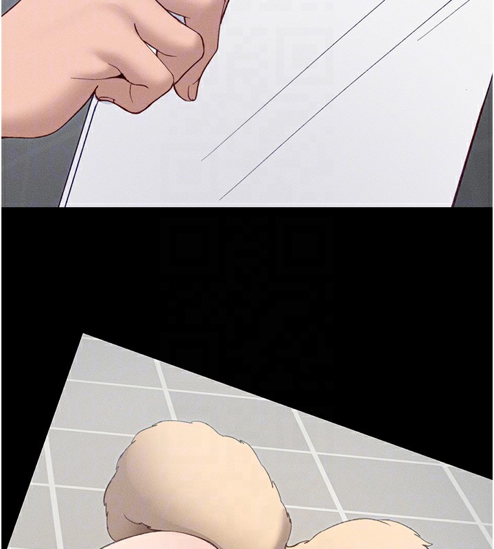 太妹攻略指南