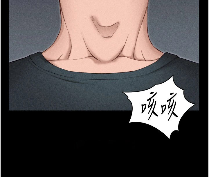 太妹攻略指南