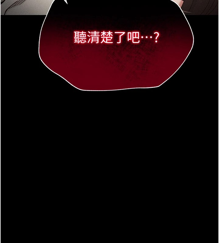 太妹攻略指南
