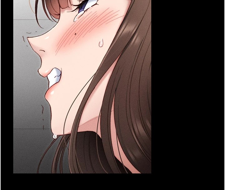 太妹攻略指南