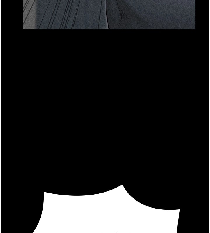 太妹攻略指南