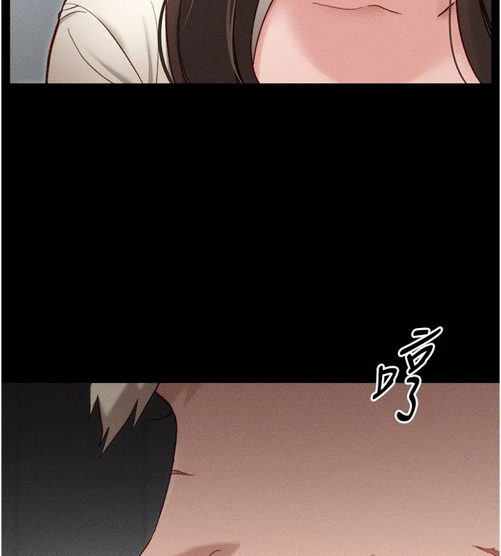 太妹攻略指南