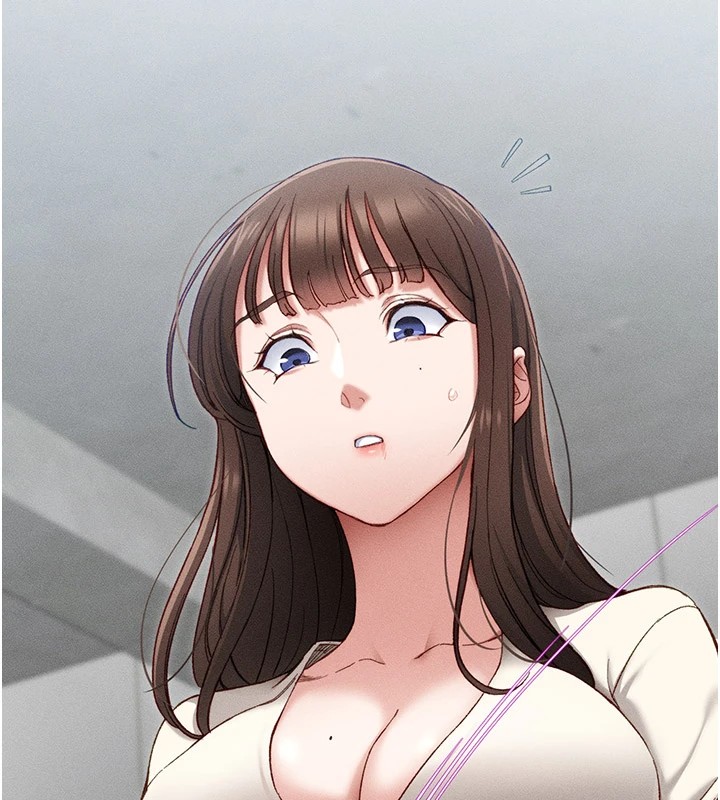 太妹攻略指南