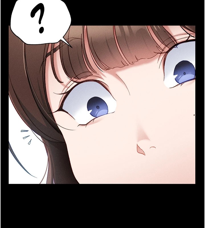 太妹攻略指南